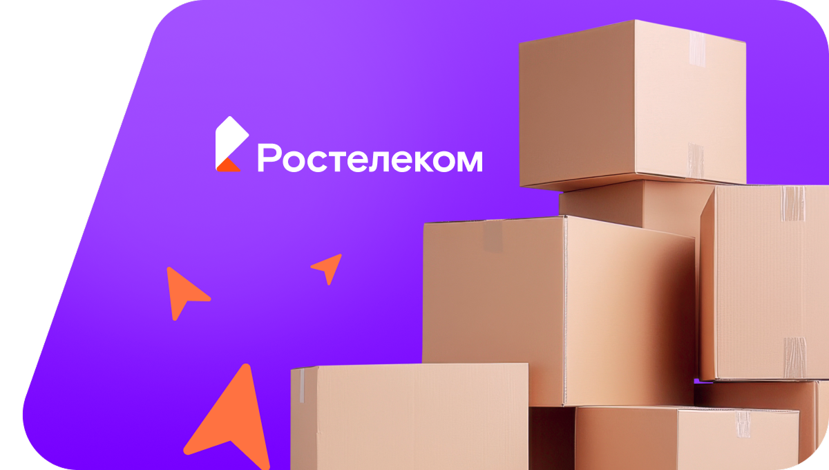 Переезд в новую квартирув&nbsp;посёлок Малосадовый (Ставропольский край)